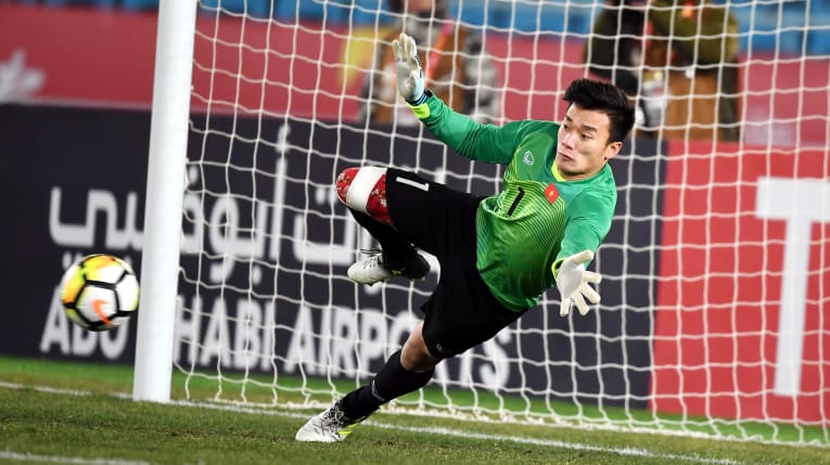 Thủ môn Bùi Tiến Dũng